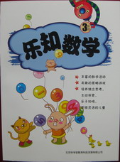 9-120515115624226.JPG