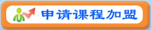幼儿拼音学习