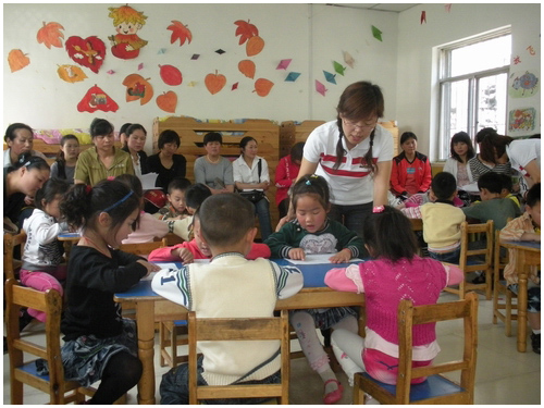 幼儿园公开课